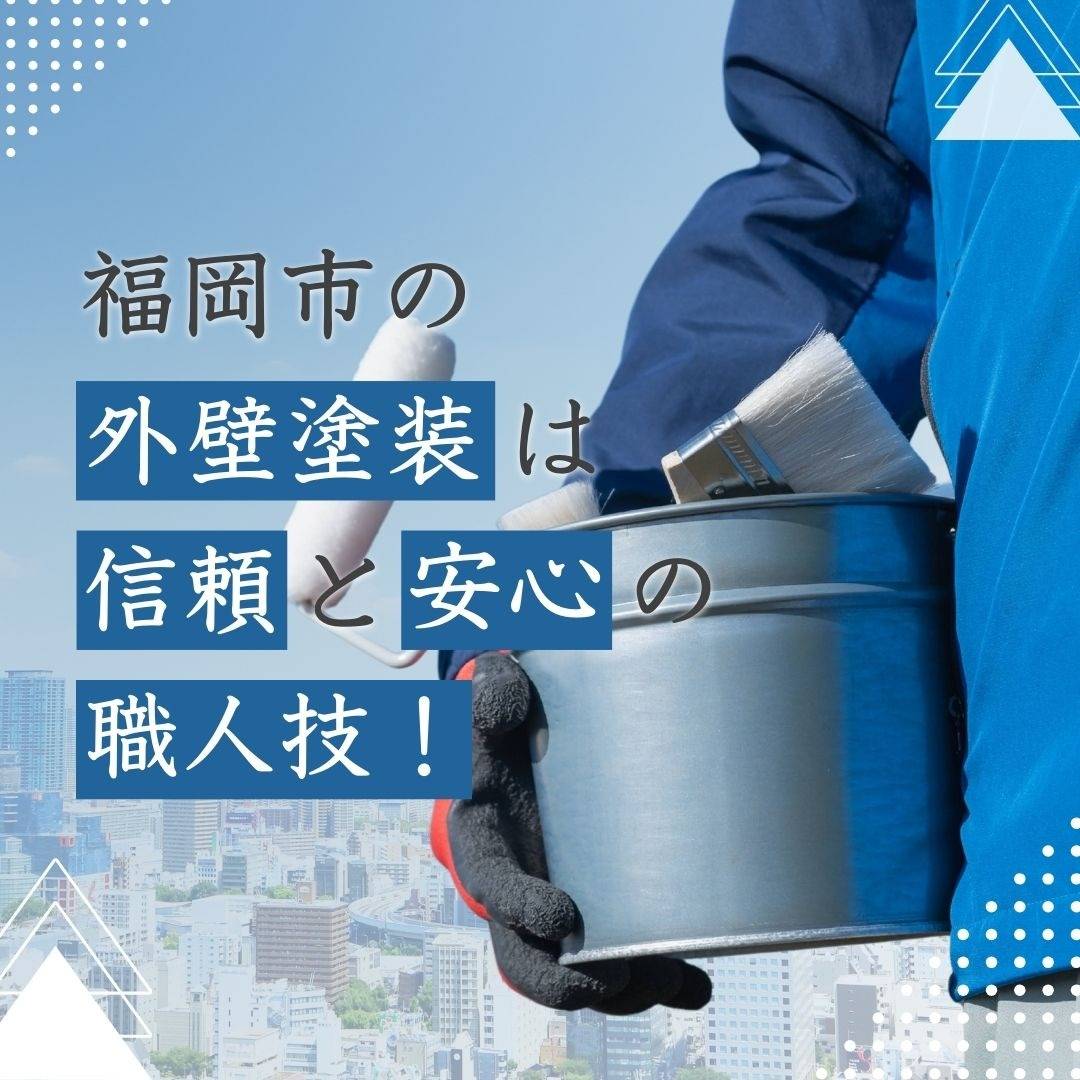 popup_banner