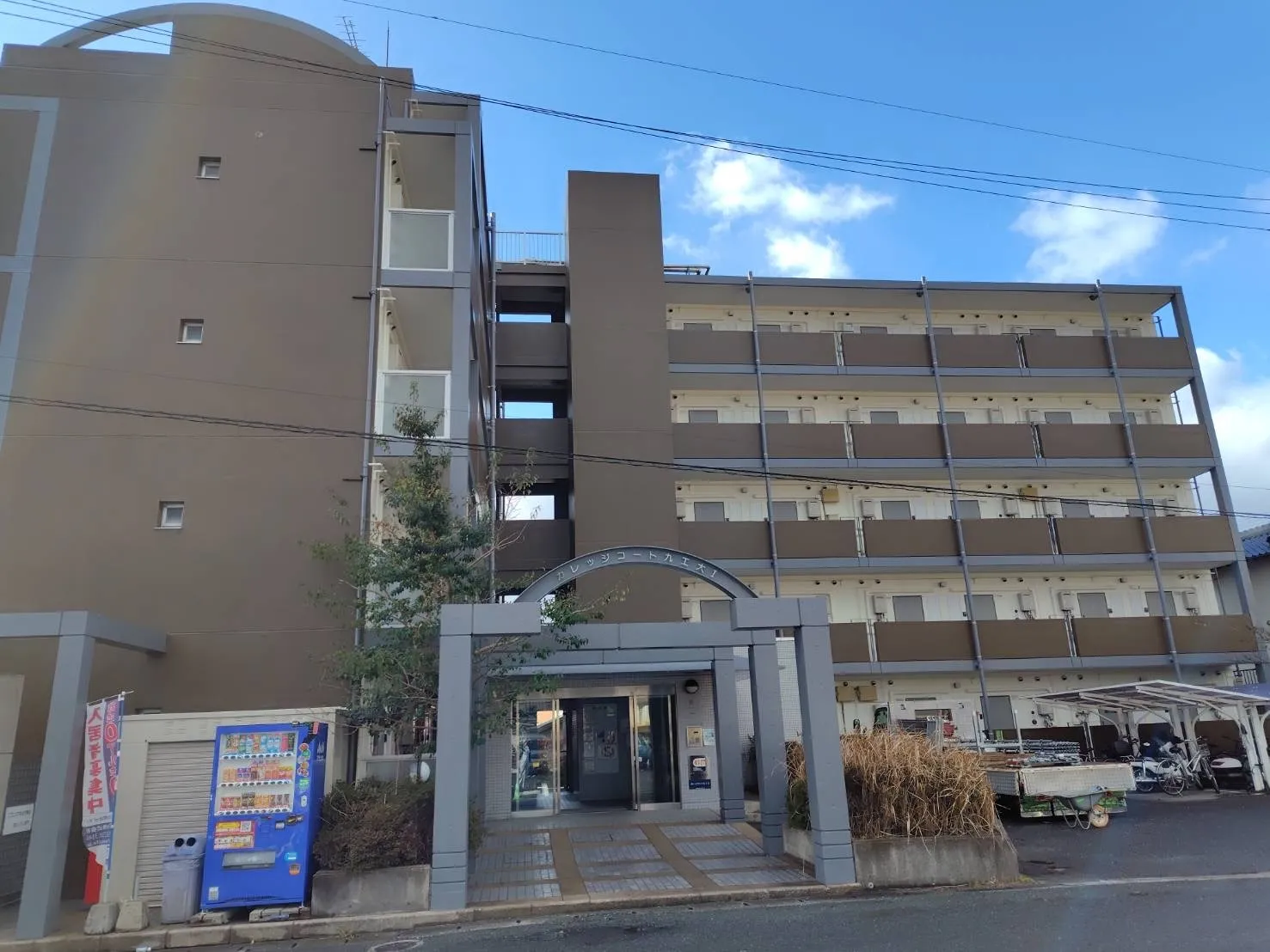株式会社博多技建