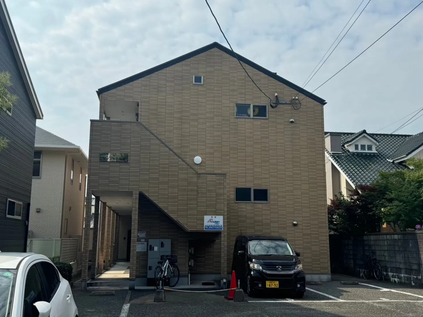 外壁塗装工事