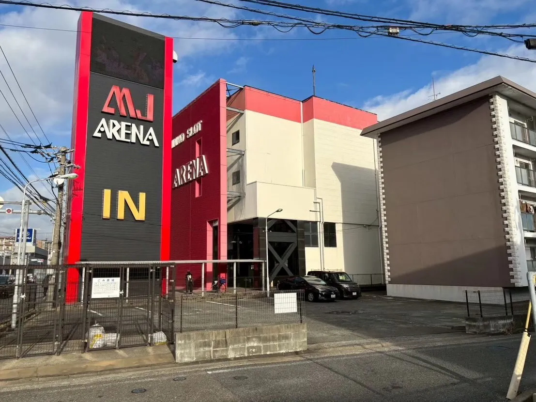 皆さんお疲れ様です