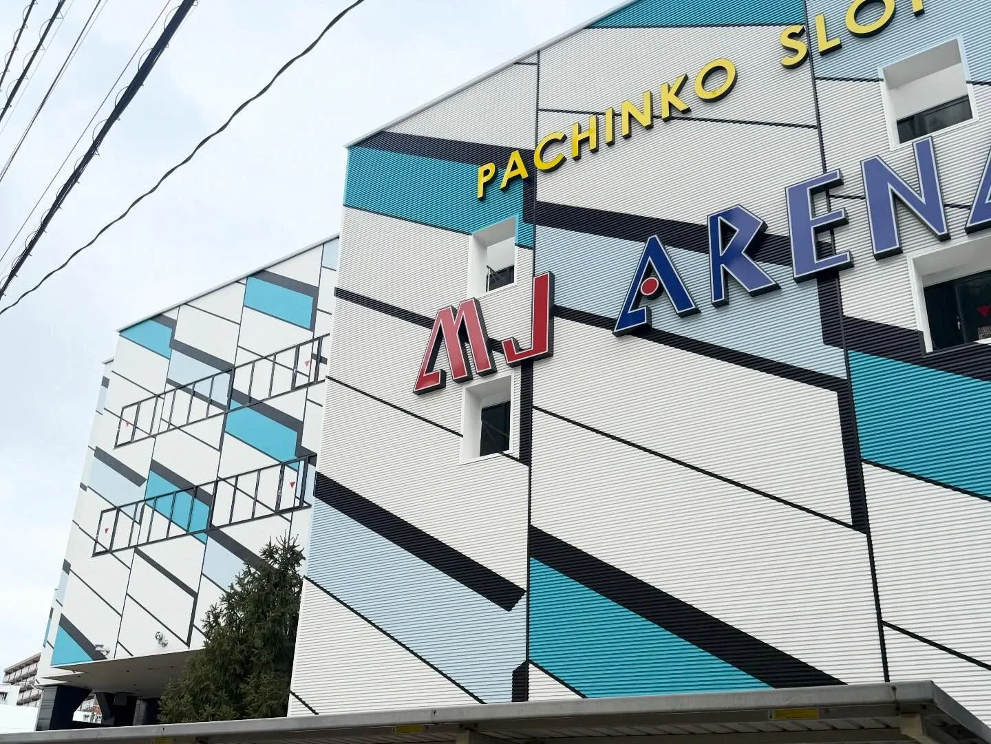 皆さんお疲れ様です